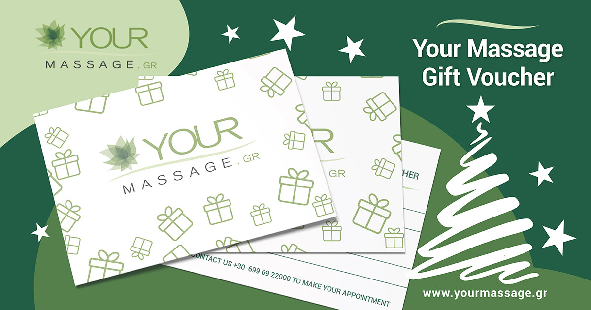 Massage gift